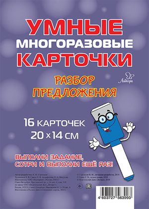 /data/images/8800021/88000216863.jpg