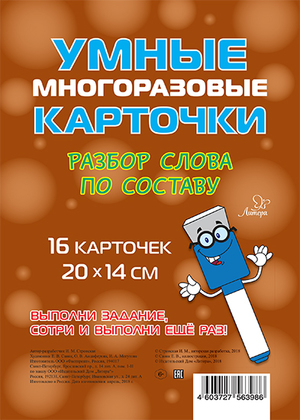 /data/images/8800021/88000216864.jpg