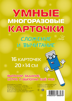 /data/images/8800021/88000216865.jpg