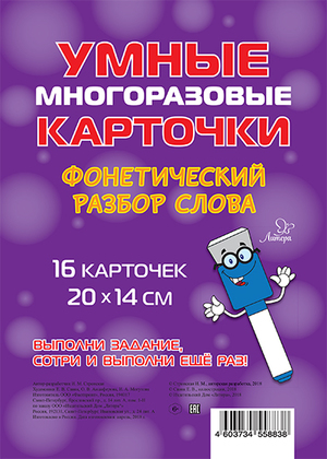 /data/images/8800021/88000216867.jpg