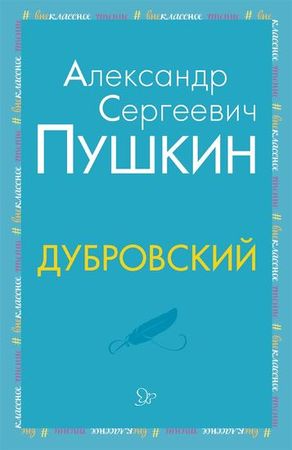 /data/images/8800021/88000216878.jpg