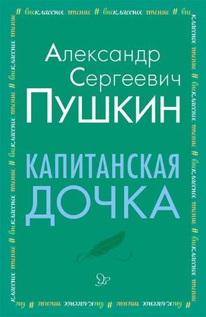 /data/images/8800021/88000216879.jpg