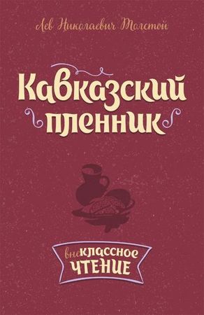 /data/images/8800021/88000216882.jpg