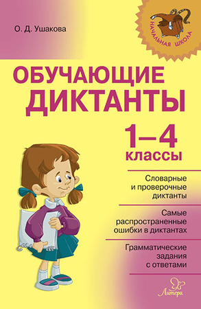 /data/images/8800021/88000216887.jpg