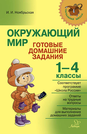 /data/images/8800021/88000216888.jpg