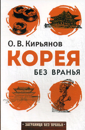 /data/images/8800021/88000217045.jpg