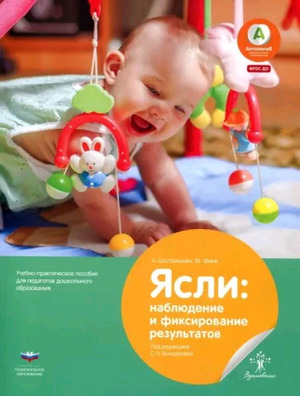/data/images/8800021/88000217137.jpg