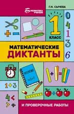 /data/images/8800021/88000217139.jpg