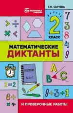 /data/images/8800021/88000217140.jpg