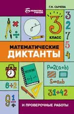 /data/images/8800021/88000217141.jpg