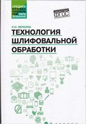 /data/images/8800021/88000217145.jpg