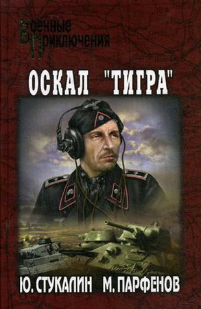 /data/images/8800021/88000217211.jpg