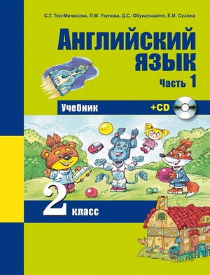 /data/images/8800021/88000217256.jpg