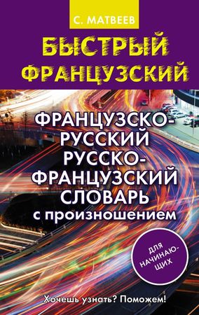 /data/images/8800021/88000217267.jpg