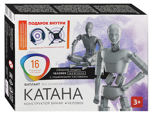 /data/images/8800021/88000217593.jpg