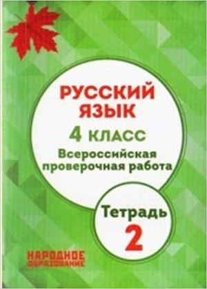 /data/images/8800021/88000217644.jpg