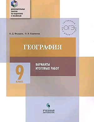 /data/images/8800021/88000217649.jpg