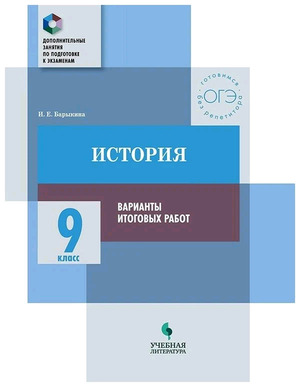 /data/images/8800021/88000217650.jpg