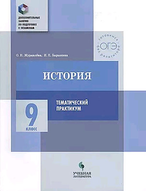 /data/images/8800021/88000217651.jpg