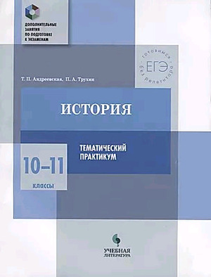 /data/images/8800021/88000217652.jpg