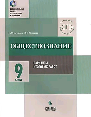 /data/images/8800021/88000217653.jpg