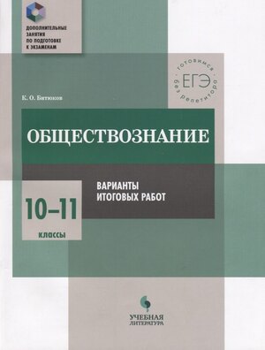/data/images/8800021/88000217654.jpg