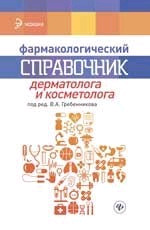 /data/images/8800021/88000217745.jpg