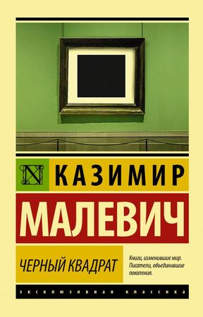 /data/images/8800021/88000218278.jpg