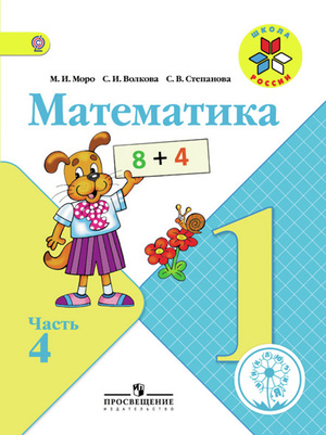 /data/images/8800021/88000219614.jpg