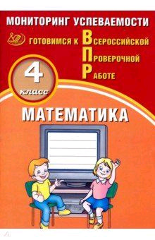 /data/images/8800022/88000220112.jpg