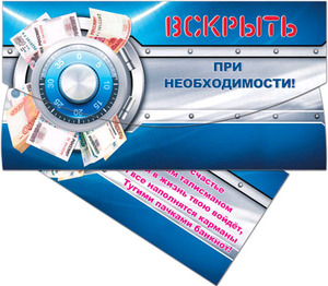 /data/images/8800022/88000220125.jpg