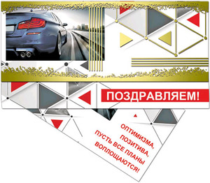/data/images/8800022/88000220142.jpg