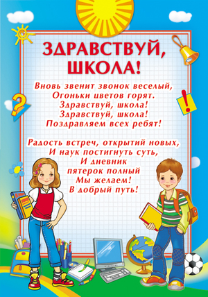 /data/images/8800022/88000220340.jpg