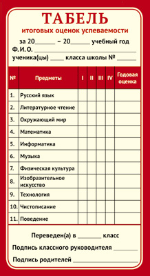 /data/images/8800022/88000220351.jpg