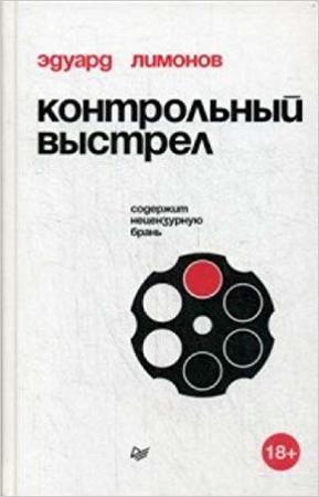 /data/images/8800022/88000220393.jpg