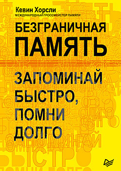 /data/images/8800022/88000220396.jpg