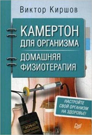 /data/images/8800022/88000220397.jpg