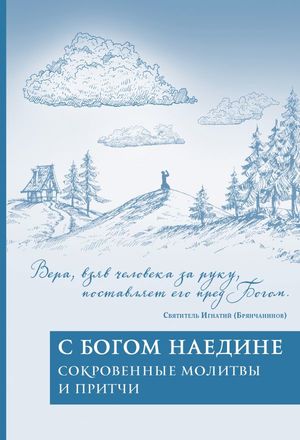 /data/images/8800022/88000220467.jpg