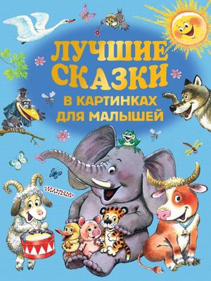 /data/images/8800022/88000220663.jpg