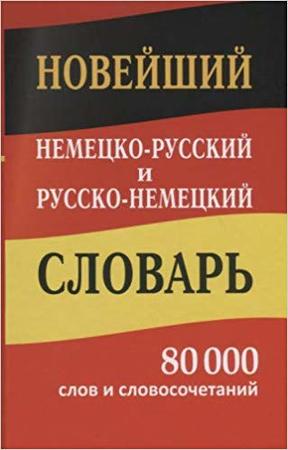 /data/images/8800022/88000220752.jpg