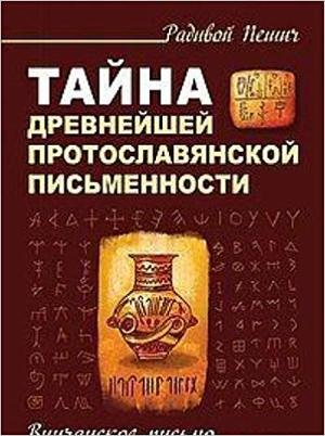 /data/images/8800022/88000220842.jpg