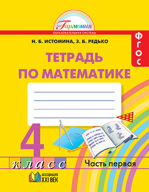/data/images/8800022/88000220901.jpg