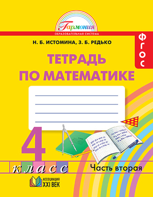 /data/images/8800022/88000220902.jpg