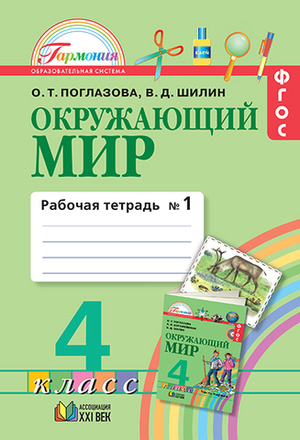 /data/images/8800022/88000220903.jpg