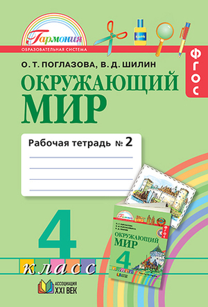 /data/images/8800022/88000220904.jpg