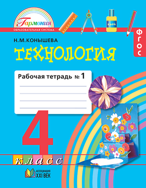 /data/images/8800022/88000220905.jpg