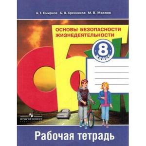 /data/images/8800022/88000221188.jpg