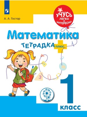 /data/images/8800022/88000221191.jpg