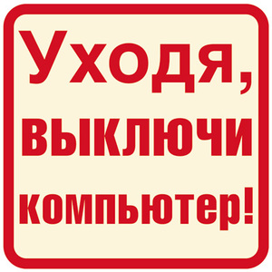 /data/images/8800022/88000221709.jpg