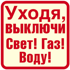 /data/images/8800022/88000221710.jpg